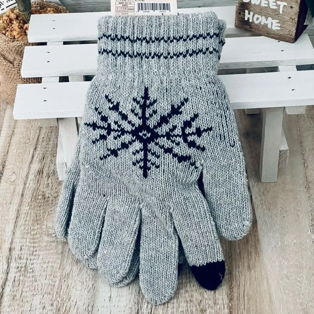 NWT 2 Daiso Digits Touchscreen Touch Screen Grey Adult Snowflake Knit Gloves Set